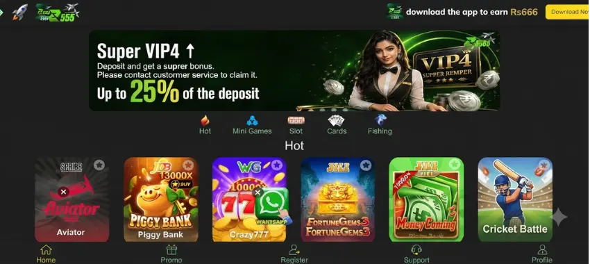 Z555 GAME