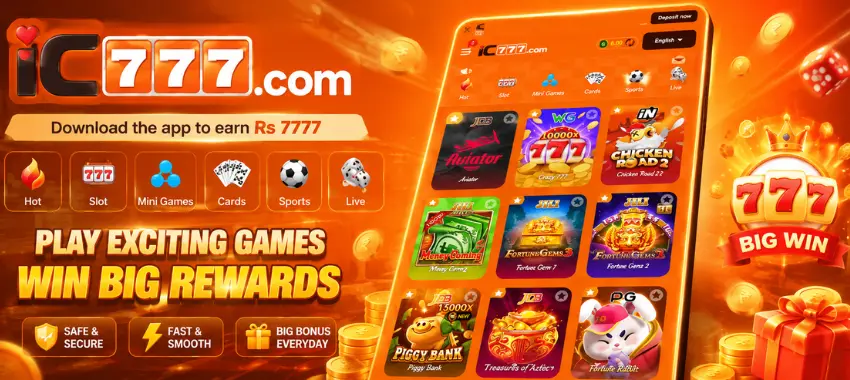 IC777 GAME